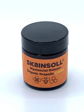 画像をギャラリービューアに読み込む, 筋膜リリース オーガニックプロポリスクリーム